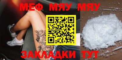 apvp Коломна