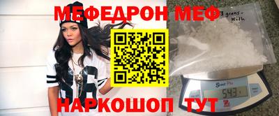 каннабис Ковров