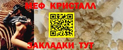 ALPHA PVP Кохма