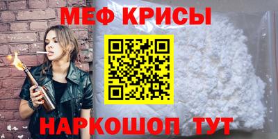 кокс Когалым
