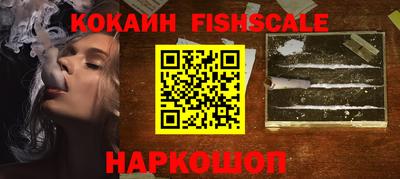 apvp Коломна