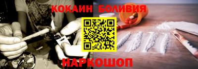 apvp Коломна