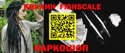 гидропоника Котовск