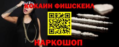 каннабис Ковров