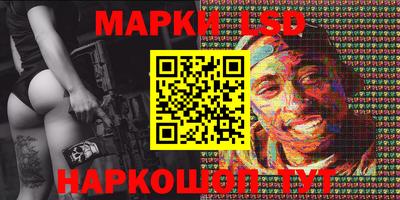 каннабис Ковров