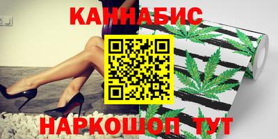 кокс Когалым