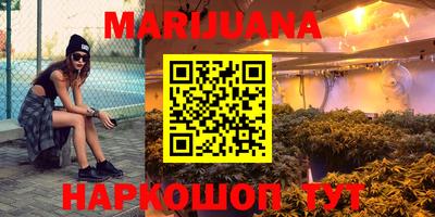 apvp Коломна