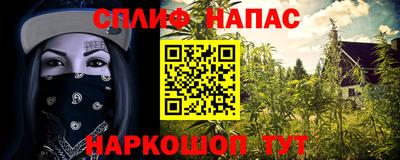 кокс Когалым