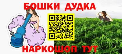 apvp Коломна