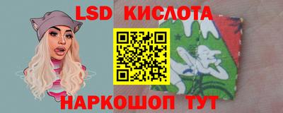 ALPHA PVP Кохма