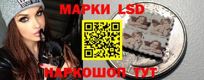 кокс Когалым