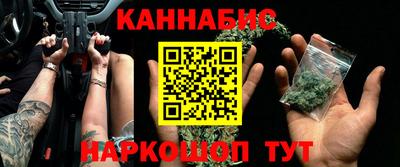 apvp Коломна