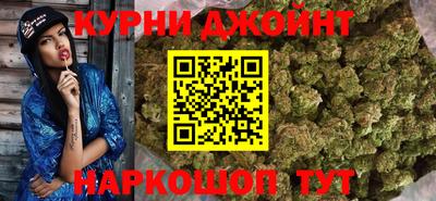 apvp Коломна