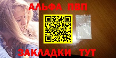 кокс Когалым
