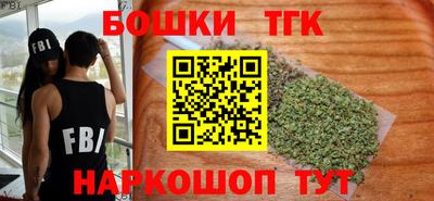 каннабис Ковров