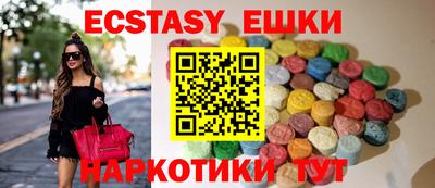 каннабис Ковров