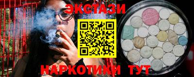 apvp Коломна