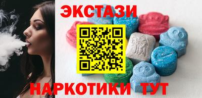 apvp Коломна