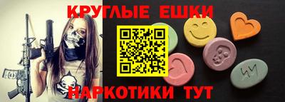 apvp Коломна