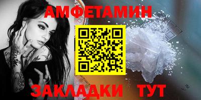 apvp Коломна