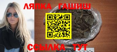 кокс Когалым