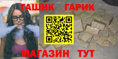apvp Коломна