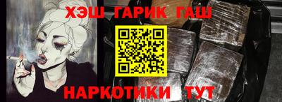 apvp Коломна