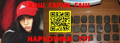 кокс Когалым