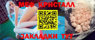 каннабис Ковров