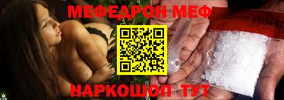 кокс Когалым
