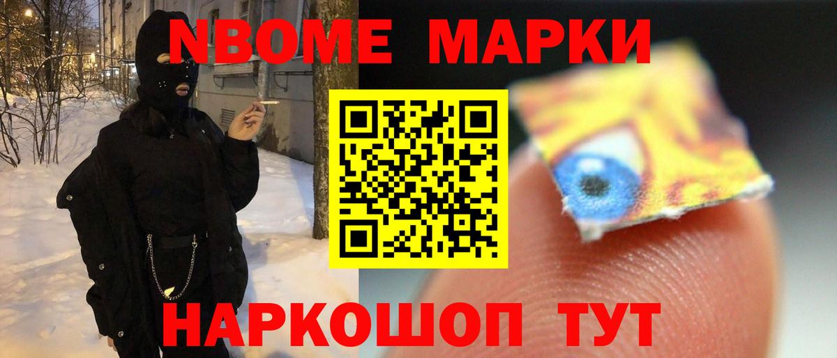 LSD-25 экстази кислота  ОМГ ОМГ зеркало  ЛСД экстази  Артём  Вход с VPN 