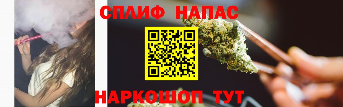 Артём  Бошки Шишки семена  Вход с VPN  Бошки марихуана ГИДРОПОН 